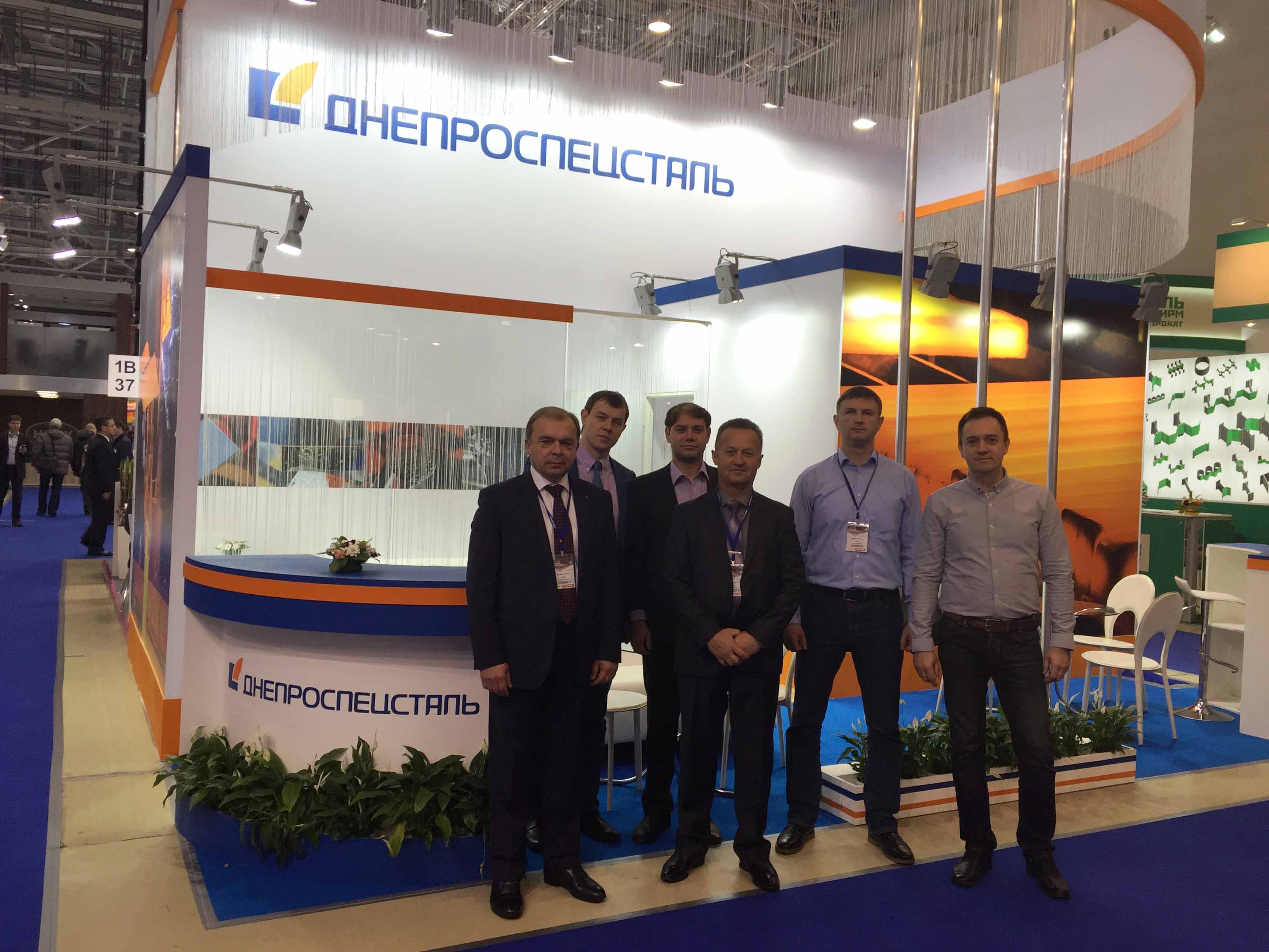 Metal-Expo_Moscow_2015--321K.jpg