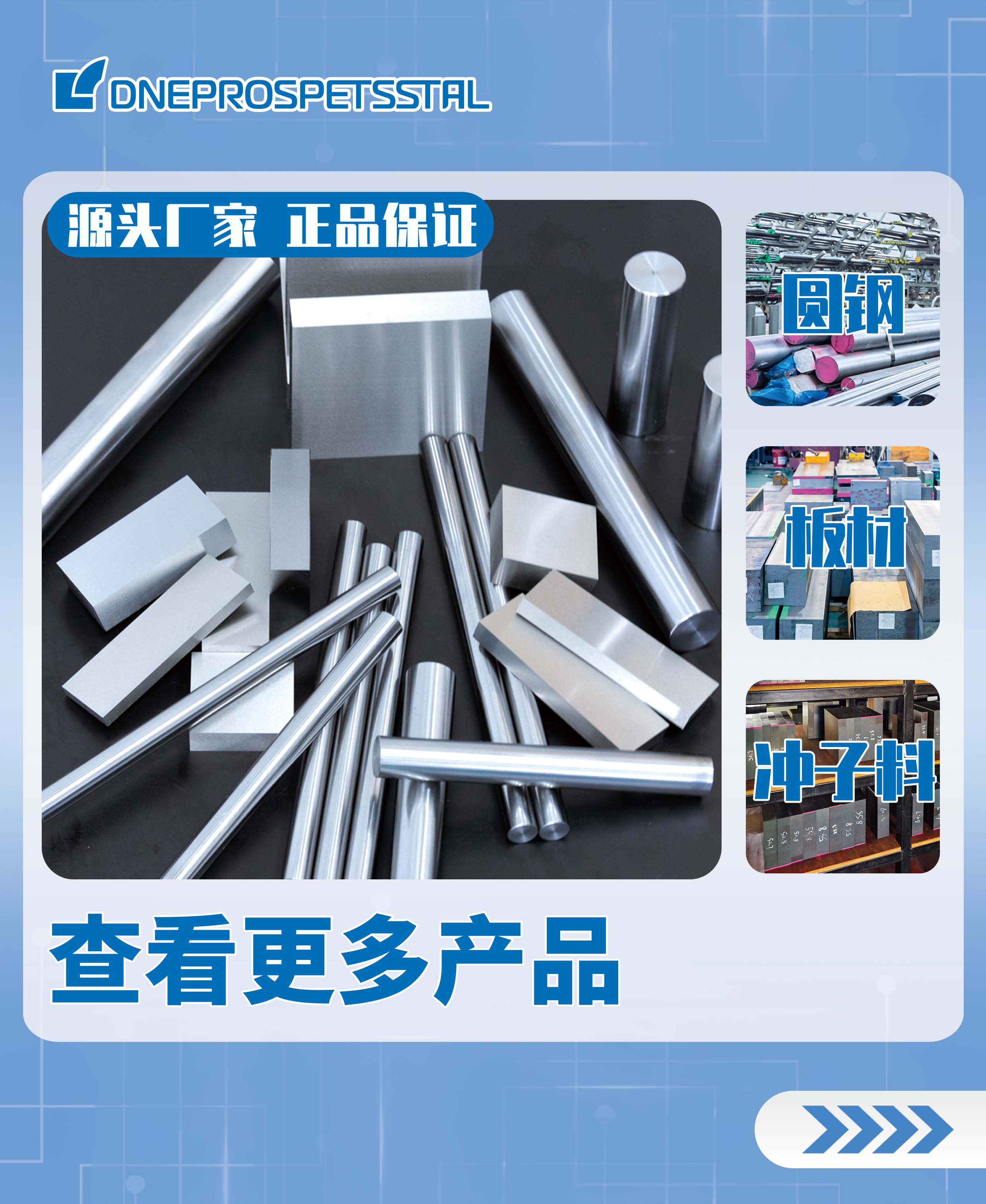 更多產(chǎn)品--394K.jpg