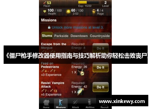 comment-img
