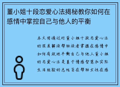 comment-img