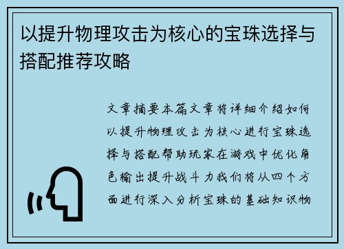 /news/97.html
