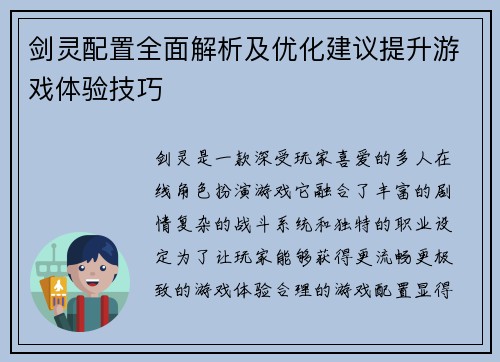 /news/129.html